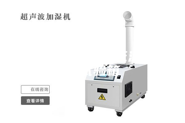 黑龙江pcb高低温老化试验箱